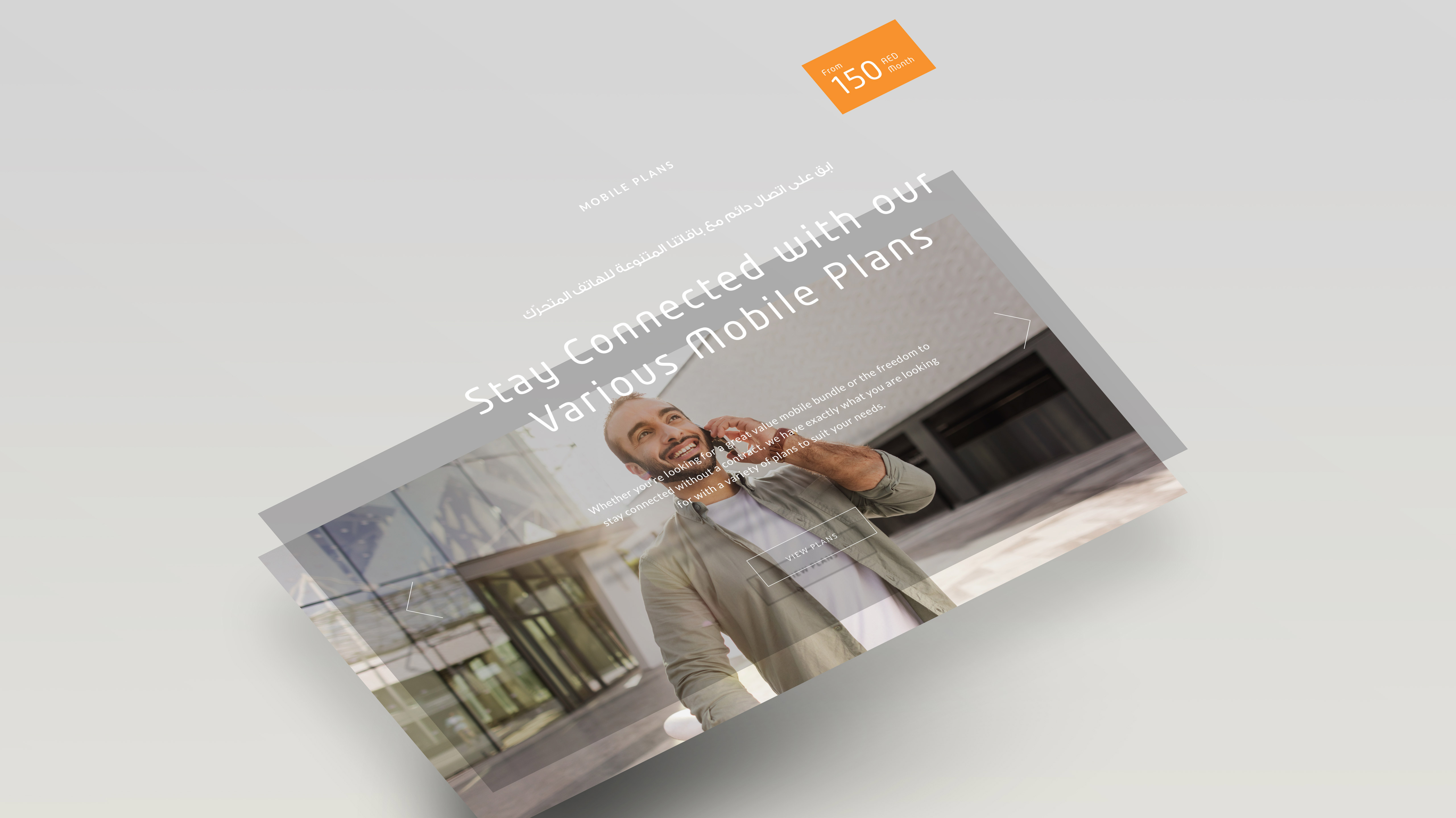 etisalat_design_system_024