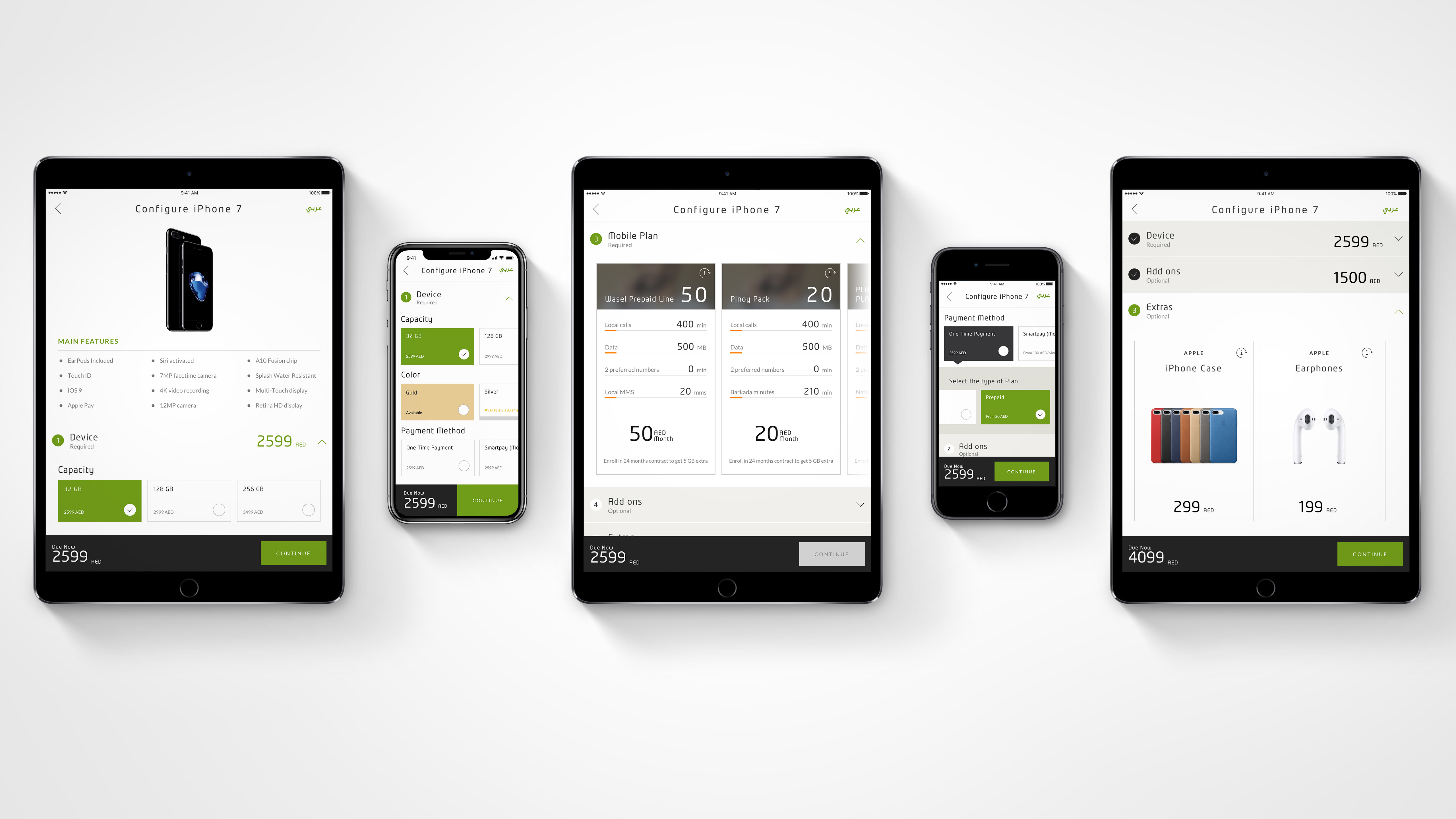 etisalat_design_system_040