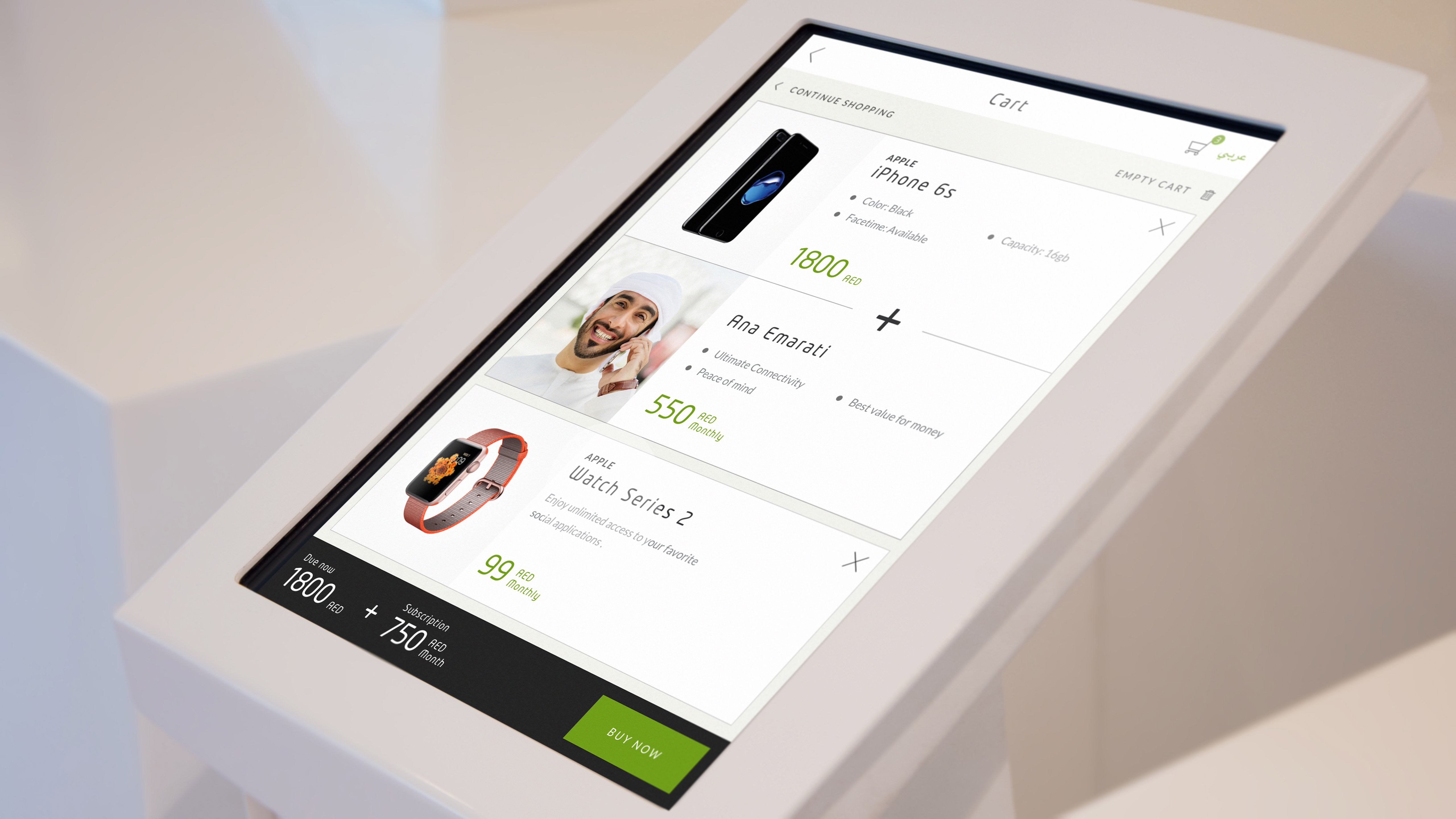 etisalat_design_system_074