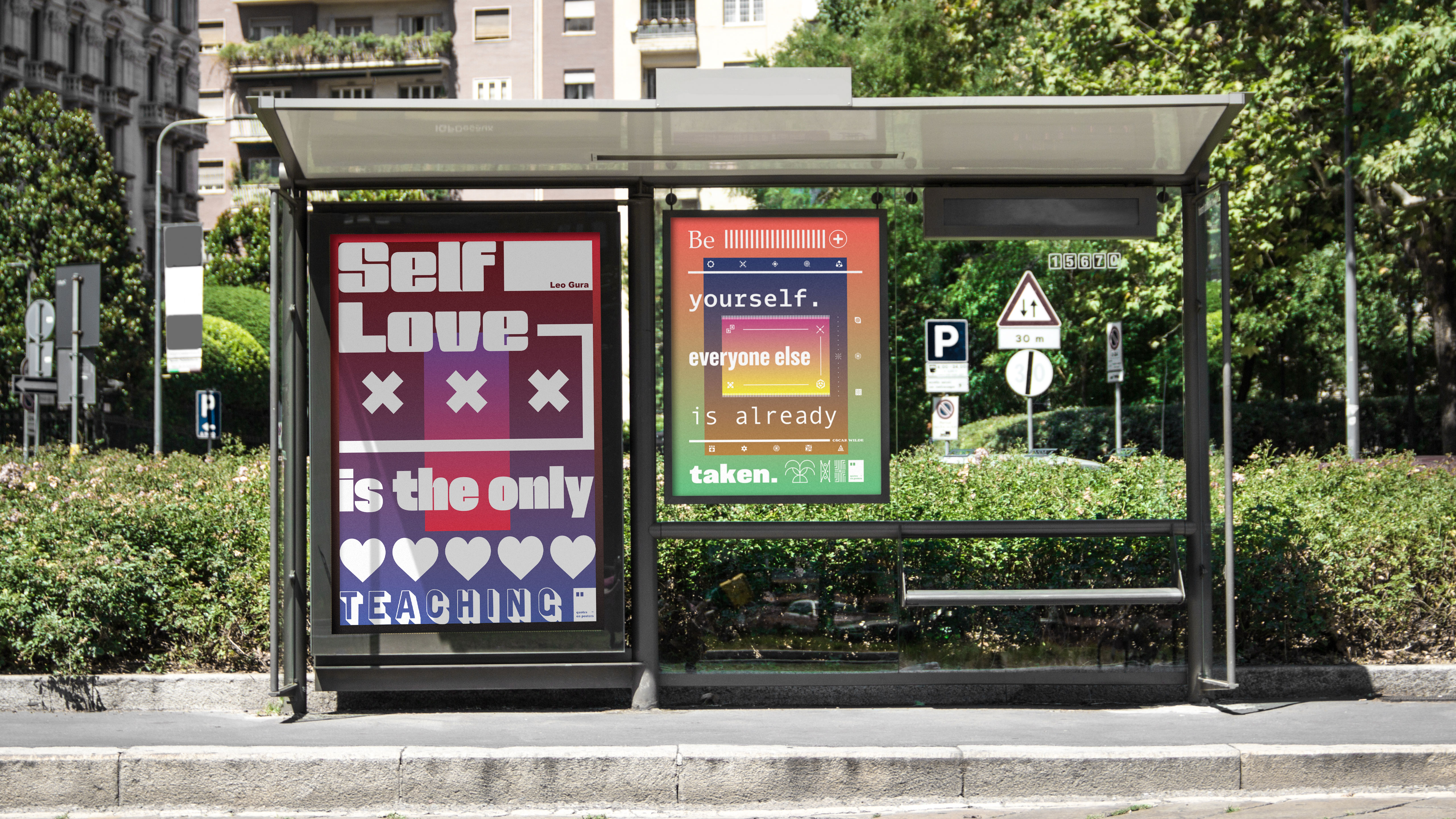 qop_real_horizontal_08