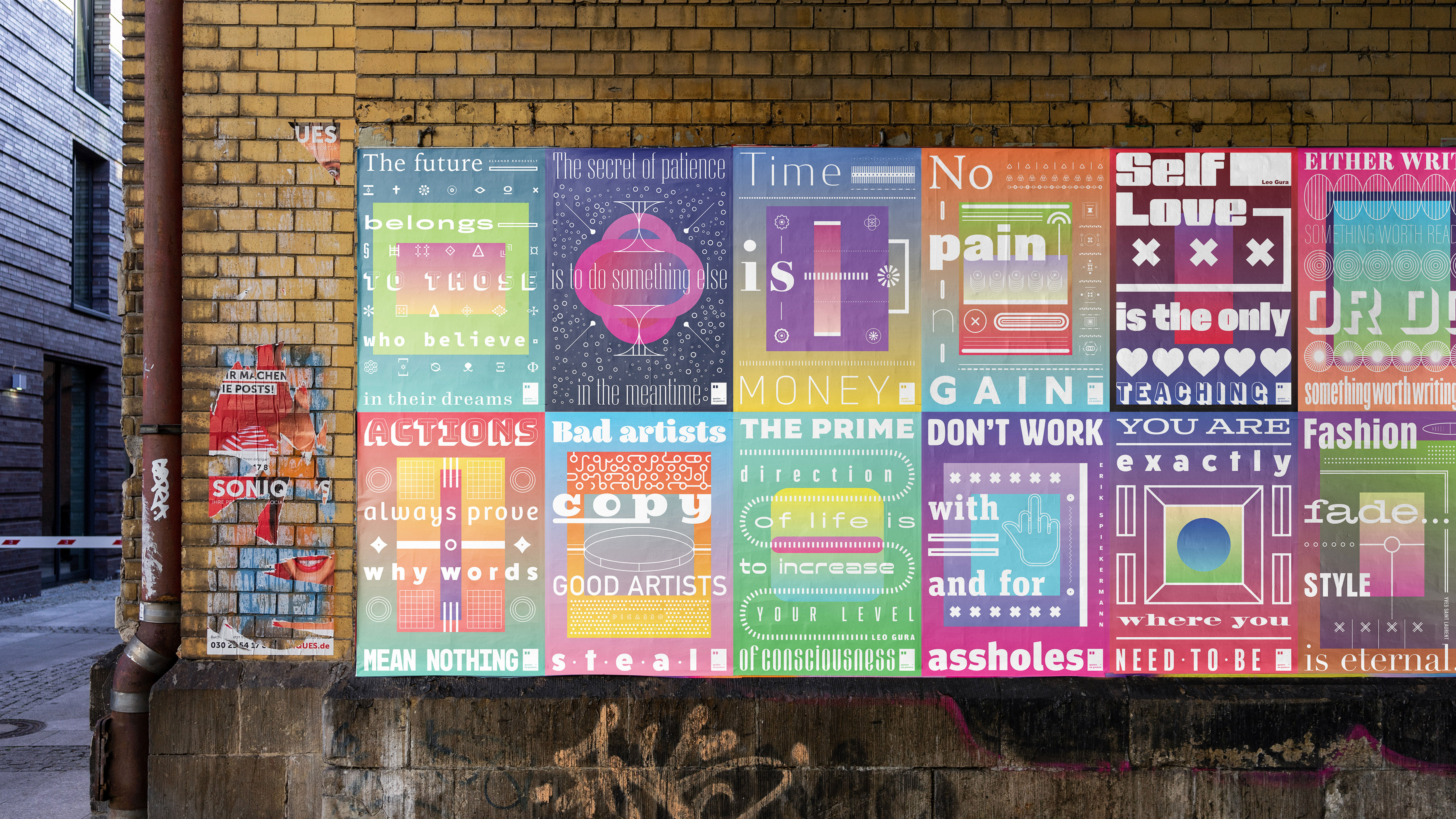 qop_real_horizontal_17